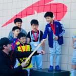San Diego RYC, February 2-4, 2018